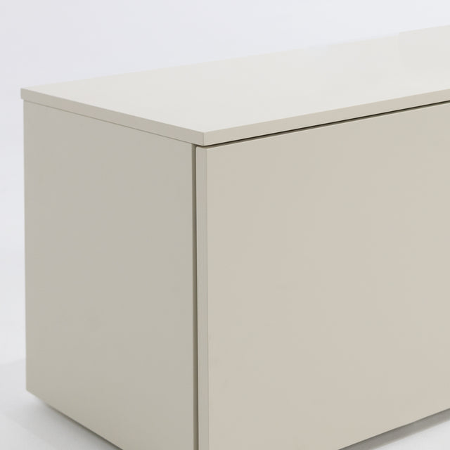 Nolla 200cm Pearl White TV Cabinet